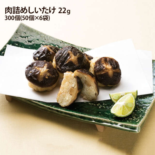 同梱不可YOUKI ユウキ食品 ヤムウンセンのたれ 1.1kg×6本入り 210190 YOUKI ユウキ食品 ヤムウンセンのたれ 1.1kg×6本入り 210190