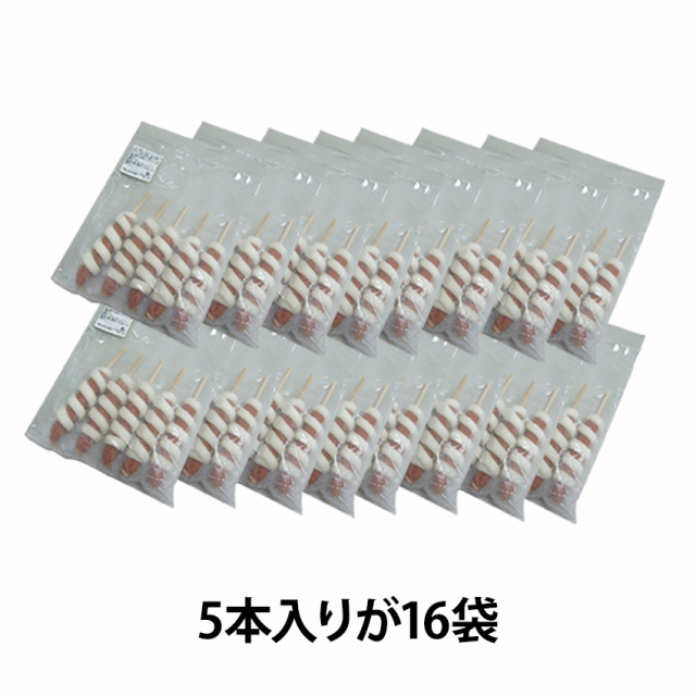 あげもちフランク 120g 80本 冷凍 フランクフルト 変 個性派 ポスト 揚げもち 餅 もち 屋台 文化祭 縁日 業務用 冷凍 韓国 アメリカンド