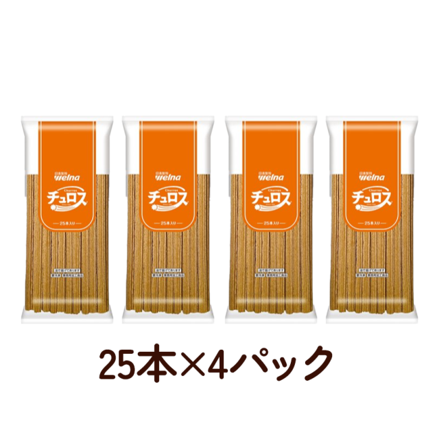 チュロス プレーン 40センチ 100本 日清製粉 ウェルナ 徳用 業務用 屋台 夏祭り お祭り 学祭 文化祭 納涼祭 イベント デザート Churro_10