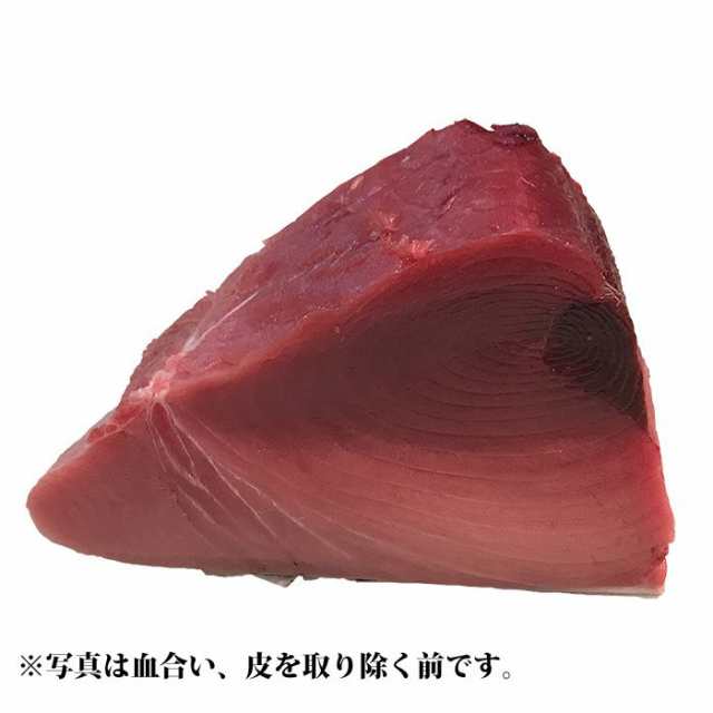 生 本マグロ 中トロ 赤身ブロック 約1 5kg 国産 養殖 の通販はau Pay マーケット 生鮮卸売市場プロマート