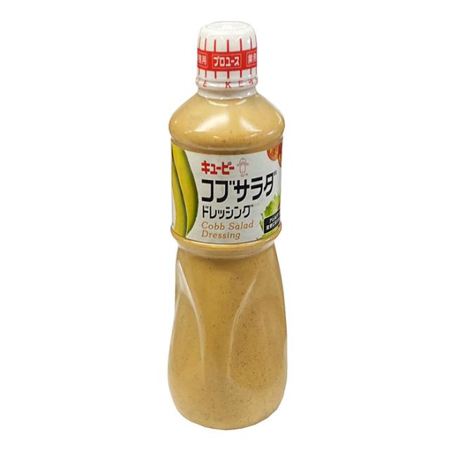 キューピー 業務用 コブサラダドレッシング 1000mlの通販はau Pay マーケット 生鮮卸売市場プロマート