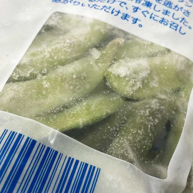 冷凍 黒豆枝豆 500g パックの通販はau PAY マーケット - 生鮮卸売市場プロマート