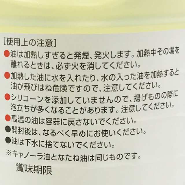 KK 国分の純正パン粉 サクサク 中目（6～7mm）1kgの通販はau PAY マーケット - 生鮮卸売市場プロマート