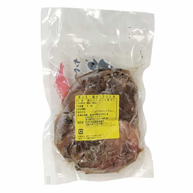 さつま知覧どり 鶏のたたき （モモ） 約320g前後 国産 鶏肉 もも肉 冷凍 惣菜 もものたたき お取り寄せグルメ 国産 鳥もも タタキ 鶏もの通販はau  PAY マーケット - 生鮮卸売市場プロマート