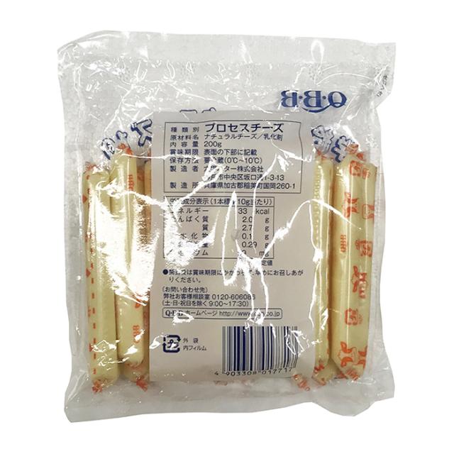 Qbb プロセスチーズ 10g 本入り 給食用 の通販はau Pay マーケット 生鮮卸売市場プロマート