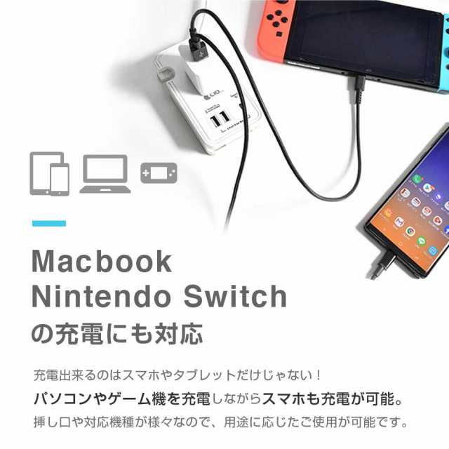 iPhone12対応 20W USB PD 充電器 Type-C QC3.0 急速充電 ACアダプター 合計出力15W 折りたたみ式プラグ Pro  Max mini iPad Galaxy Androiの通販はau PAY マーケット - 町のお店