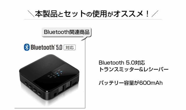 Bluetooth最新バージョン5 1採用イヤホン ワイヤレスイヤホン Bluetooth 5 1 Iphone c ブルートゥース 完全ワイヤレス イヤホン Hi Fi の通販はau Pay マーケット 町のお店