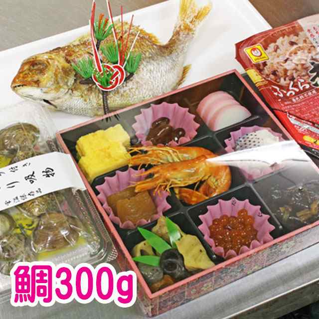 お食い初め 鯛 料理 デラックスセット 1 送料無料 おせち料理 石 蛤 赤ちゃん お七夜 100日祝い 歯固めの通販はau Pay マーケット お食い初め料理 ザ フレア