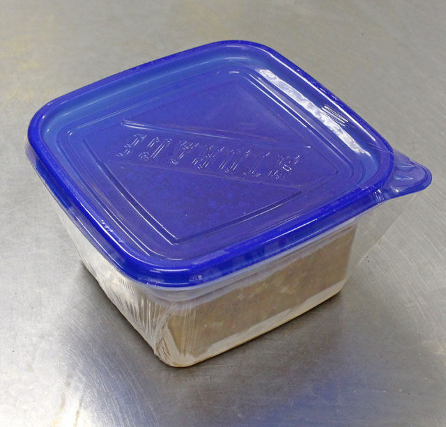 イクラの冷凍 正しい保存方法とプリプリ食感にする解凍テク ほほえみごはん 冷凍で食を豊かに ニチレイフーズ
