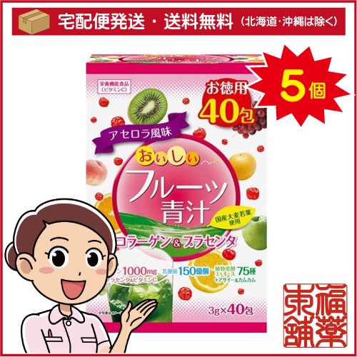 はいせき茶煎出用 40入 Amazon.co.jp: ウラジロガシ はいせき茶 煎出用 10g×40包 : 食品