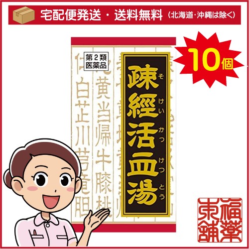 【中古】 食べたきゃ探そう 未完成ガイドｉｎ　Ｔｏｋｙｏ/時事通信社/浅妻千映子 中古】 食べたきゃ探そう 未完成ガイドin Tokyo/時事通信