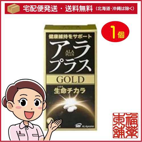 【即購入OK】ランプベルジェ　廃盤500ml×7本 即購入OK】ランプベルジェ 廃盤500ml×7本