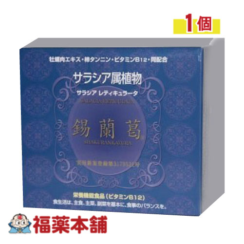 スパスパ爽快に切れるカットシザーセニングシザー美容師はさみプロ用