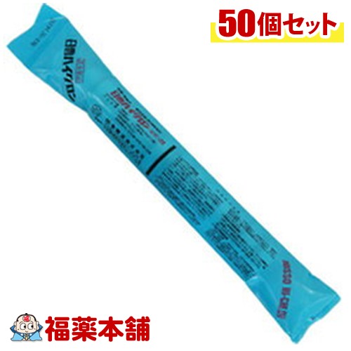 【第2類医薬品】日曹ハイクロン錠剤 (20g×15錠) 1ケース(50本入) 殺菌消毒剤(無機系) 「日本槽達」 プール消毒 プール開き  [宅配便・送の通販は