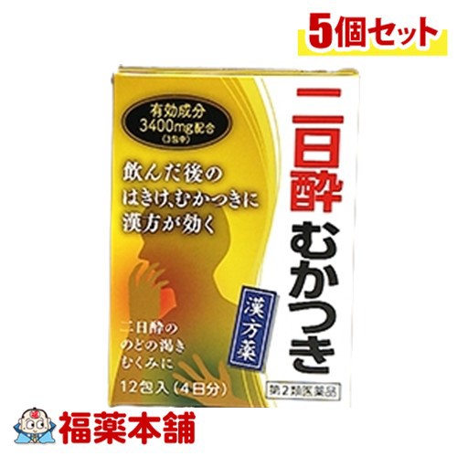 【第2類医薬品】茵ちん五苓散エキス細粒Ｇ「コタロー」 12包×5個 [宅配便・送料無料]の通販は 7,755円