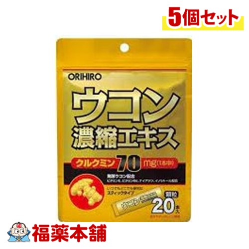 ゲルマニウム超大粒10粒メガ 替えシール200粒分