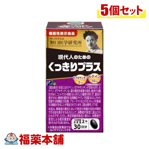 【RING TRIO】 最強の3種配合liquid RING TRIO】 最強の3種配合liquid