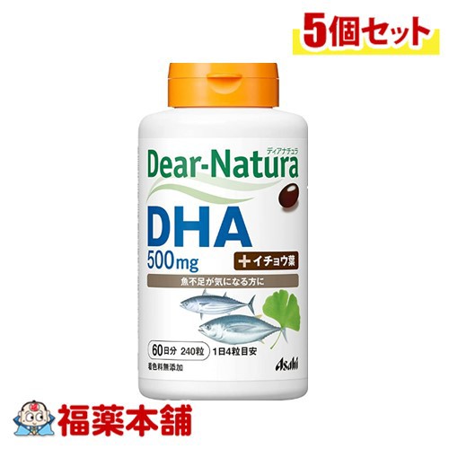 ディアナチュラ ＤＨＡ＋イチョウ葉 240粒×5個 [宅配便・送料無料]