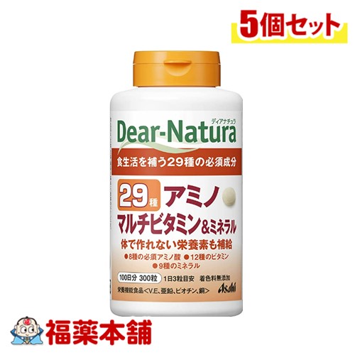 ディアナチュラ29 アミノＭＶ＆Ｍ 300粒×5個 [宅配便・送料無料]の通販は