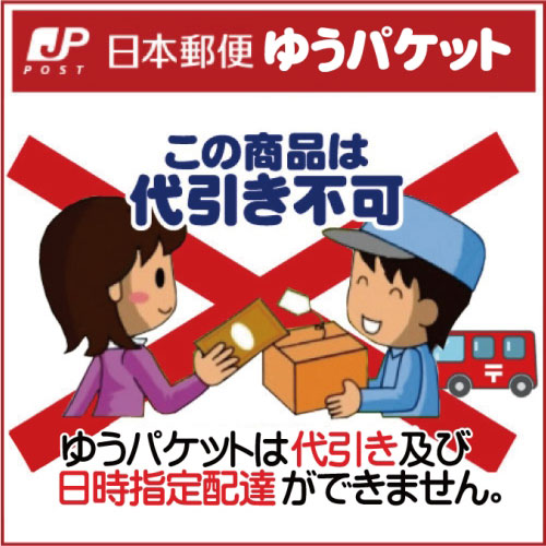 小林製薬 機能性表示食品 ルテイン 60粒×10個 [ゆうパケット・送料無料] 　_2