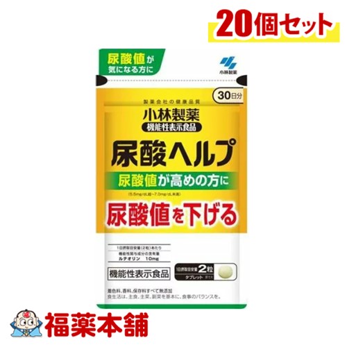 森川　ハク　新品　プロージェント 7ペア ×120個セット 2027年3月 森川 ハク様専用 新品 プロージェント 7ペア ×120個セット 2027年3月