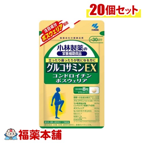 新作DHGelato 1ml 最高品質CBN CBP CRDP CRDH 新作DHGelato 1ml 最高品質CBN CBP CRDP CRDH