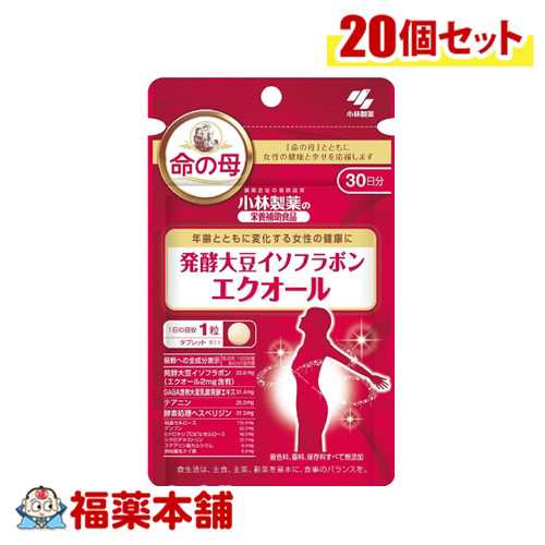 小林製薬 エクオール 30粒×20個 [宅配便・送料無料]