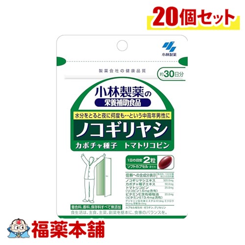TRUE テルペン 香料 CBD CBN CBG 10ml 24Kゴールドパンチ TRUE テルペン CBD CBN CBG 10ml ガールズスカウトクッキーズ