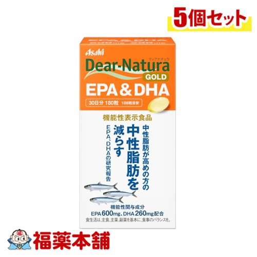 【機能性表示食品】ディアナチュラゴールド EPA＆DHA (180粒)×5個 [宅配便・送料無料]