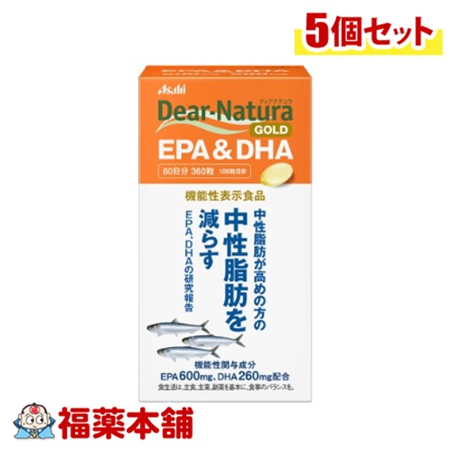 【機能性表示食品】ディアナチュラゴールド EPA＆DHA (360粒)×5個 [宅配便・送料無料]の通販は