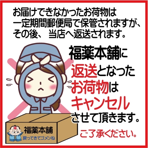アヴァンセ まつ毛美容液 (6.5g)×5個 [ゆうパケット・送料無料]
