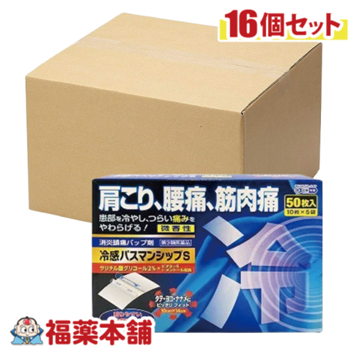 -　状態確認用 レイズ 21A (VC) 1本 18×8.5J+34 5H 100 φ65 RAYS VOLK