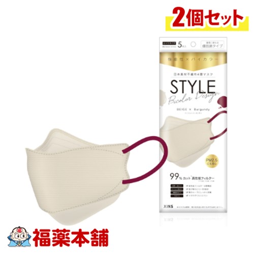 ベビーディー BabyD(約90回分) Amazon | 【栄養機能食品】Baby D（ベビーディー） 3.7g(約90滴分)×8個
