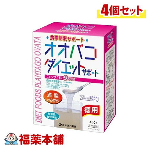MC Butter(エムシーバター） 90g(3g×30袋)×6袋 MC Butter(エムシーバター） 90g(3g×30袋)×6袋の通販はau PAY