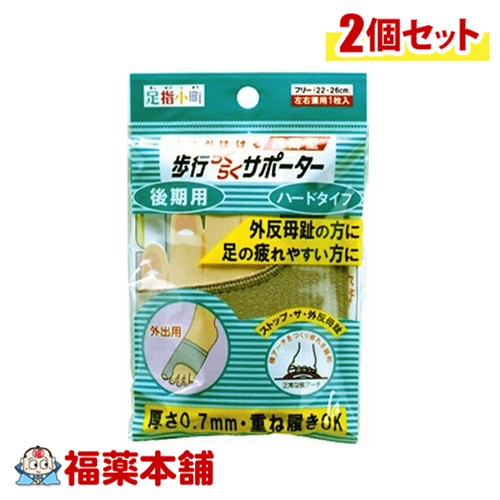 おしりふき ハビナース やぶれにくいタイプのおしりふき 72枚入×8袋
