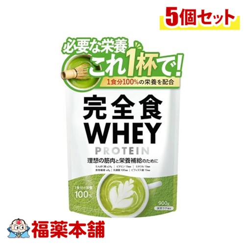 ☆特選一石☆感情を整える♡数量限定♢【希少☆グリーンカルサイト原石