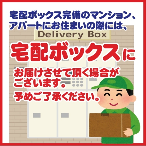 【第(2)類医薬品】全薬工業 ラミシール プラス液 10g入×5個 [宅配便・送料無料] かゆい水虫 たむし 1日1回