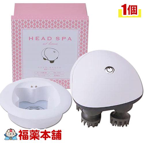 smaly ヘッドスパ  ヘッドマッサージャー 頭皮エステ [宅配便・送料無料]