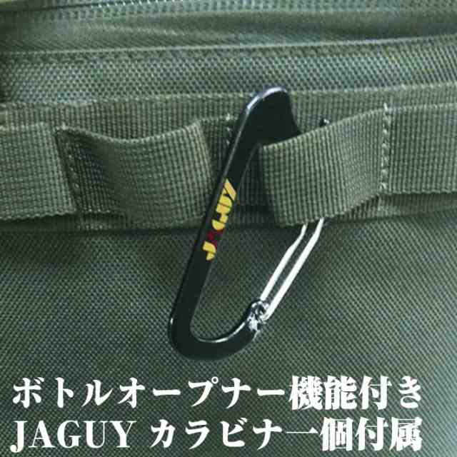 在庫一掃セール対象品 ヤガイ（JAGUY）マルチギアコンテナ Lサイズ 68L JAG-1901 ソフトコンテナ キャンプ 収納キャリー バッグ  アウトドの通販はau PAY マーケット - 山と遊ぶ