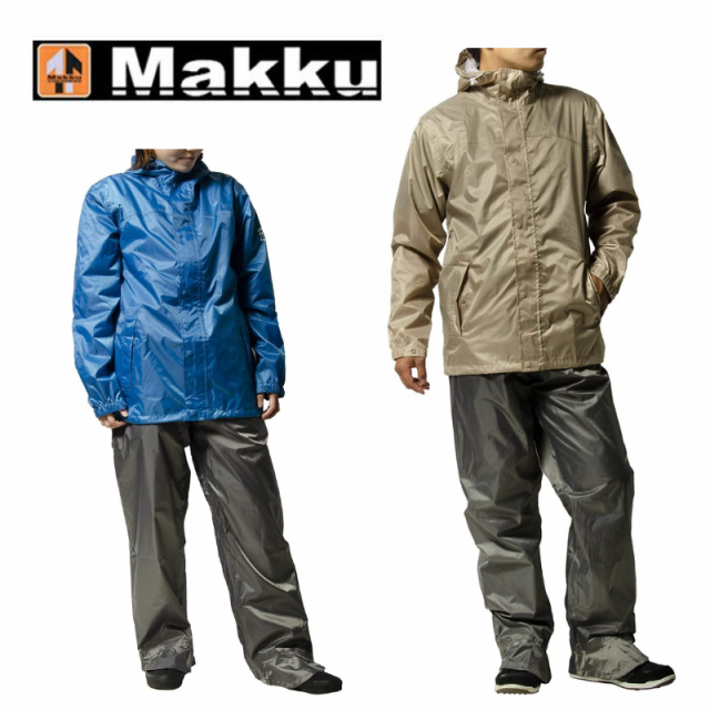 マック（Makku）アジャストマック バッグイン AS-7600 レインスーツ 上下セット 軽量 透湿 メンズ レディース ユニセックス 男女兼用  雨の通販はau PAY マーケット 山と遊ぶ au PAY マーケット－通販サイト
