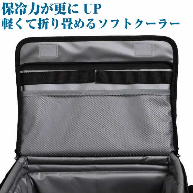 ホールアース Whole Earth Soft Cooler 17 We23di86 ソフトクーラーボックス キャンプ アウトドアの通販はau Pay マーケット 山と遊ぶ