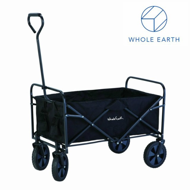 ホールアース Whole Earth Outdoor Carry Wagon We23dz95 キャンプ アウトドア キャリーワゴン カートの通販はau Pay マーケット 山と遊ぶ