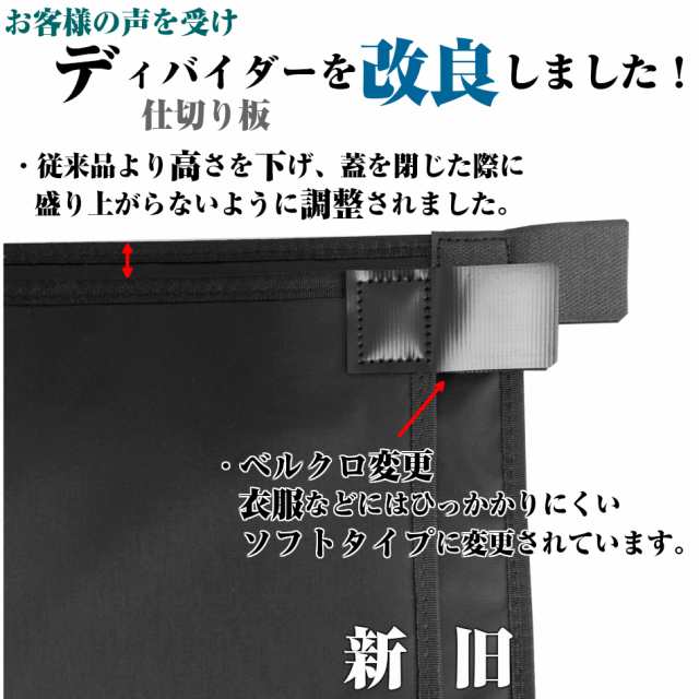 アルバートル（albatre）マルチウォールポケット AL-OBA200 マルチギアコンテナ追加収納 カラビナ2個付き 小物入れ キャンプ アウトドア  の通販はau PAY マーケット - 山と遊ぶ