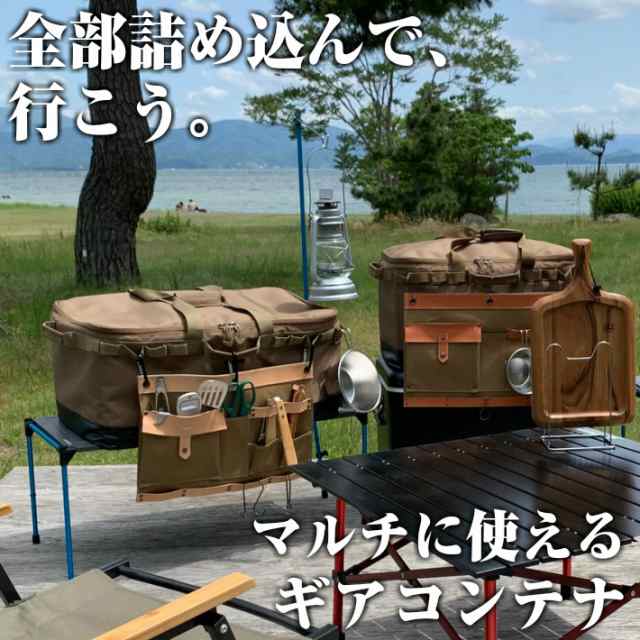 販売人気商品 ALBATRE アルバートル AL-OB100 マルチギアコンテナ ＡＬ−ＯＢ１００ マルチギアコンテナ AL-OB100 ブラ  サポーター