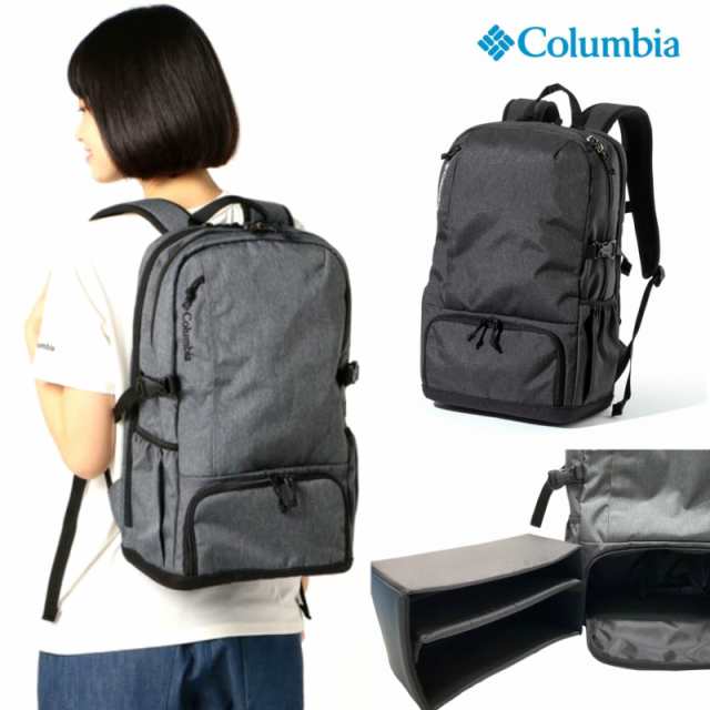 コロンビア Columbia フレッチャーアベニュー l Pu8400 バックパック リュックサック スクールバック ビジネスパーソンの通販はau Pay マーケット 山と遊ぶ