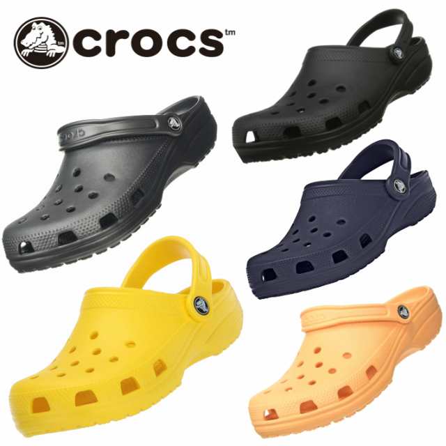 10001 crocs