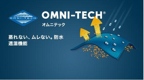 コロンビア Columbia ワバシュジャケット Pm5990 メンズ 防水 ドライキープ アウトドア フェスの通販はau Pay マーケット 山と遊ぶ