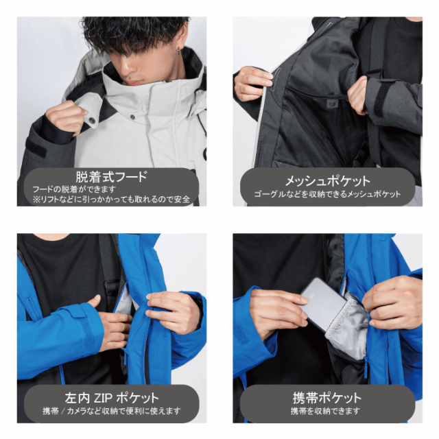 オンヨネ（ONYONE） メンズ スキースーツ ONS96520 MENS SUIT