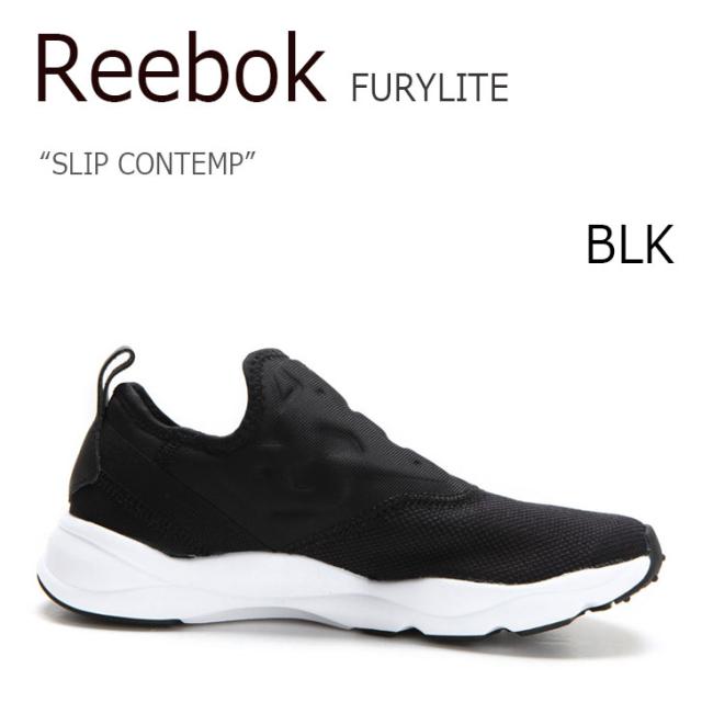 reebok furylite black white
