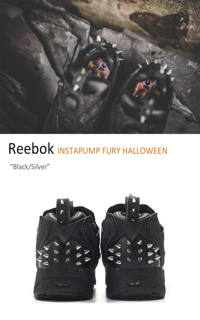 instapump fury halloween